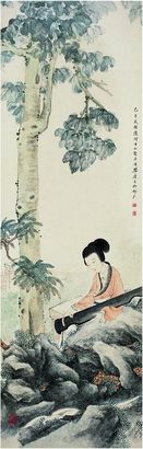 樊 虚［民国］ 抚琴仕女图
