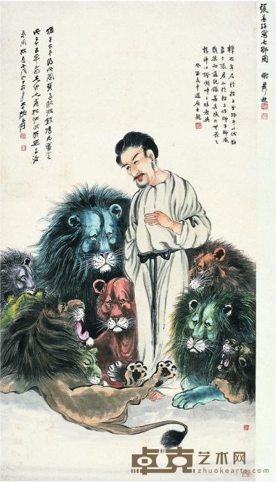 张善孖（1882～1940） 九狮图 