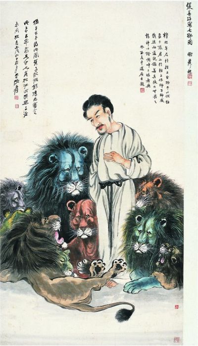 张善孖（1882～1940） 九狮图