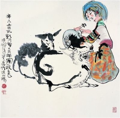 程十发（1921～2007） 大吉祥图