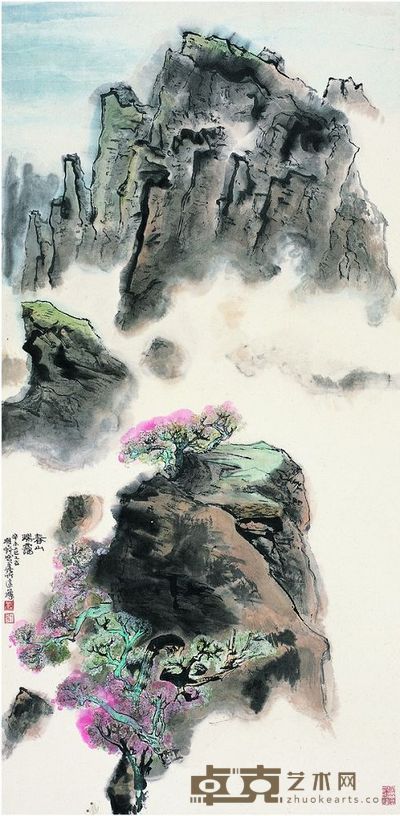 程十发(1921~2007) 春山瑞霭图
