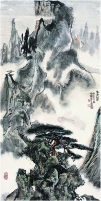 程十发（1921～2007） 黄岳松云图