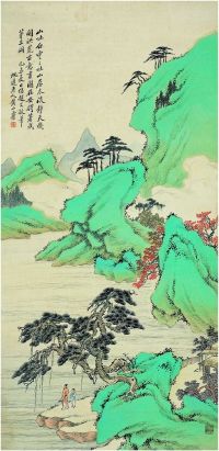 黄山寿（1855～1919） 白云青山图