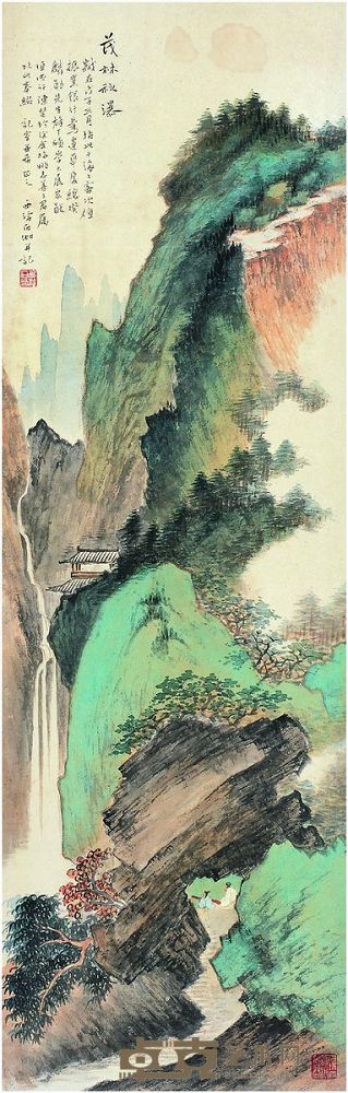 申石伽（1906～2001） 茂林秋瀑图 