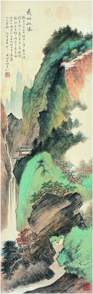 申石伽（1906～2001） 茂林秋瀑图