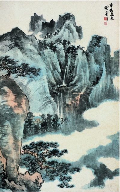 谢稚柳（1910～1997） 重岭飞泉