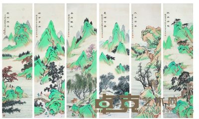 黄山寿（1855～1919） 仿古山水 