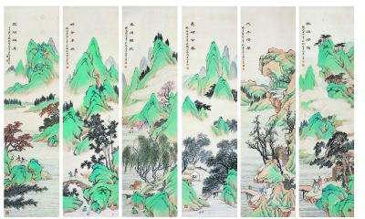 黄山寿（1855～1919） 仿古山水