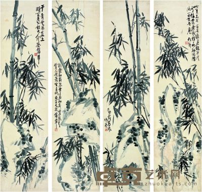 蒲 华（1832～1911） 竹石图 