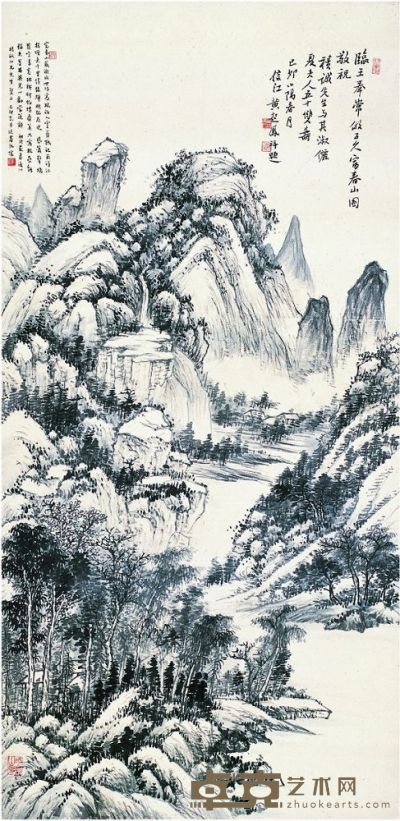 黄起凤（1889～1939） 富春山图 