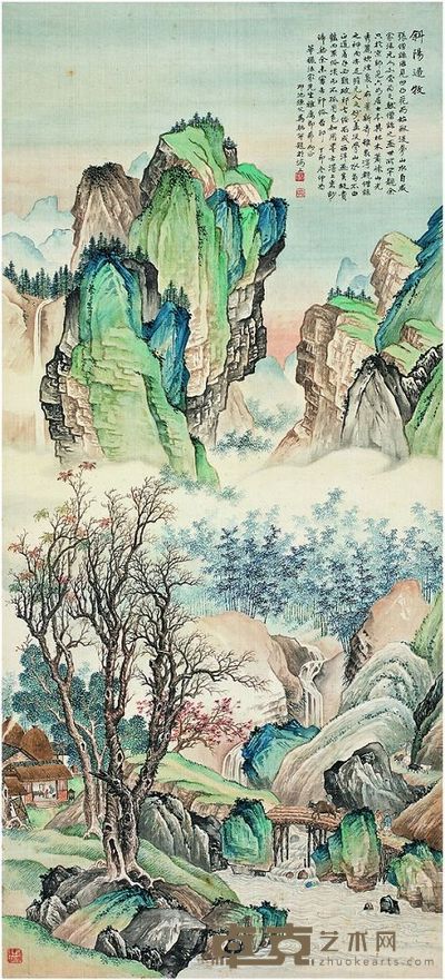 马企周（1885～1935后） 斜阳归牧图 