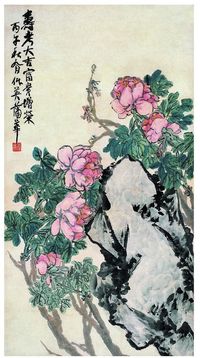 蒲 华（1832～1911）花开富贵