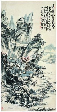 蒲 华（1832～1911） 倚篷人影出菰芦