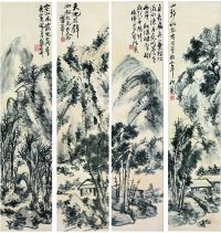 蒲 华（1832～1911） 溪山隐居