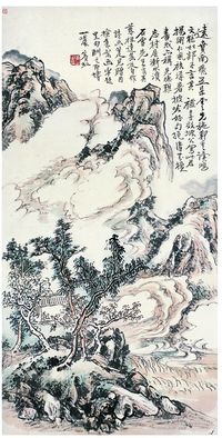 黄宾虹（1865～1955） 云山读书图