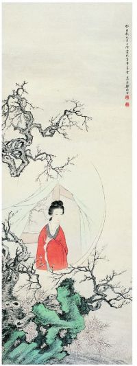 郑慕康（1901～1982） 赏梅图