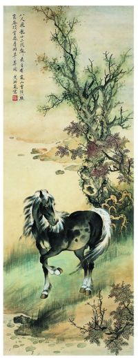 戈湘岚（1904～1964） 秋溪骏马图