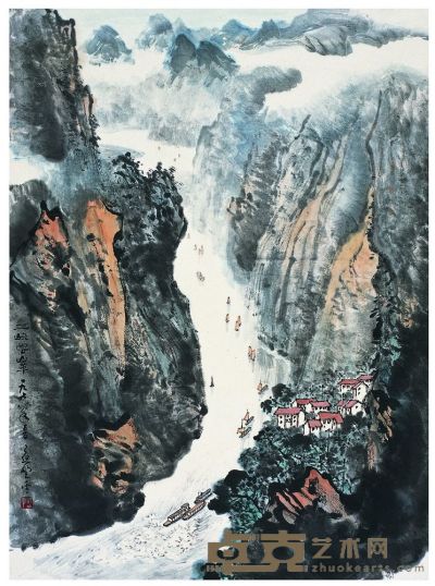 应野平（1910～1990） 三峡云峰 