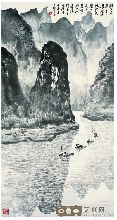 应野平（1910～1990） 漓江山水 