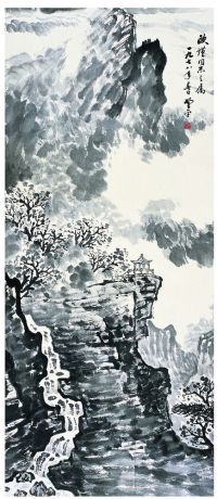 应野平（1910～1990） 观瀑亭