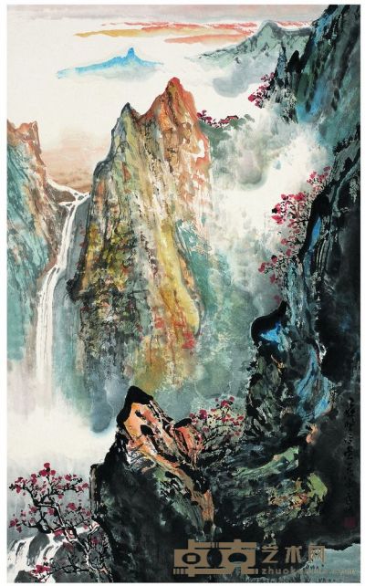 应野平（1935～ ） 云山飞泉图 
