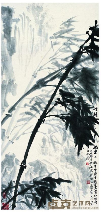 朱屺瞻（1892～1996） 竹梢雨重 