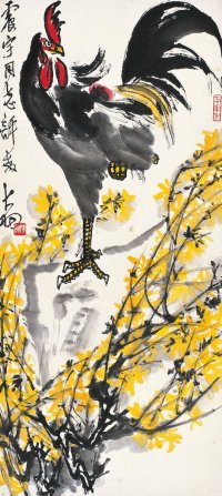 陈大羽（1912～2001） 雄鸡图