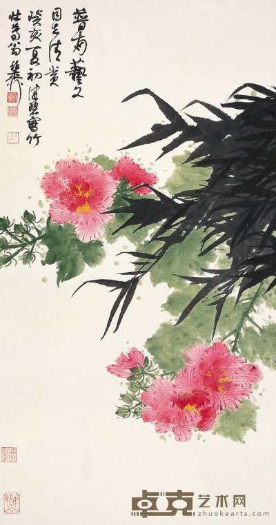 谢稚柳（1910～1997）陈佩秋（1923～  ）  墨竹芙蓉图 
