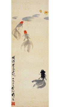 吴作人（1908～1997） 莲塘鱼乐图