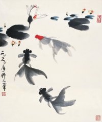 吴作人（1908～1997） 鱼乐图