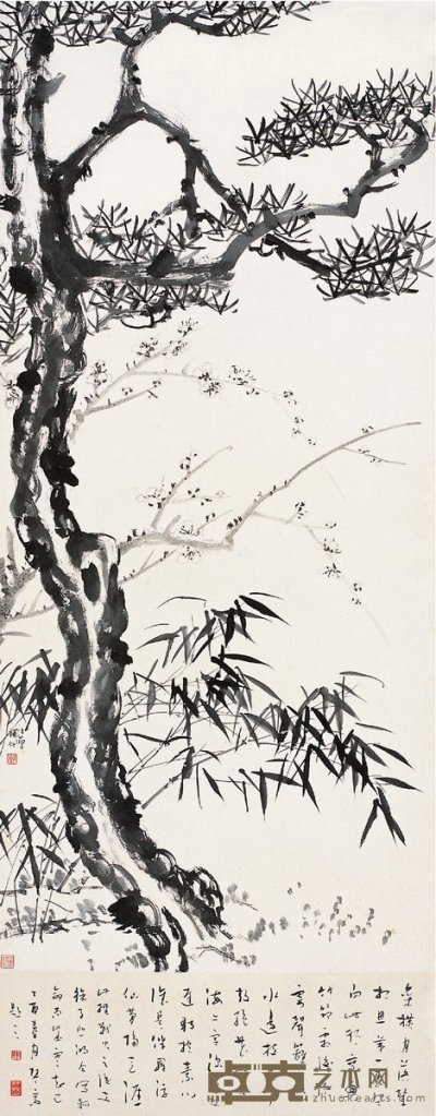 徐悲鸿（1895～1953）简经纶（1888～1950） 岁寒知己图 