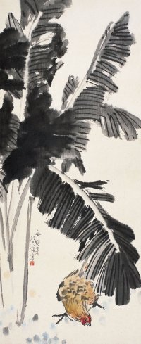 徐悲鸿（1895～1953） 芭蕉公鸡图