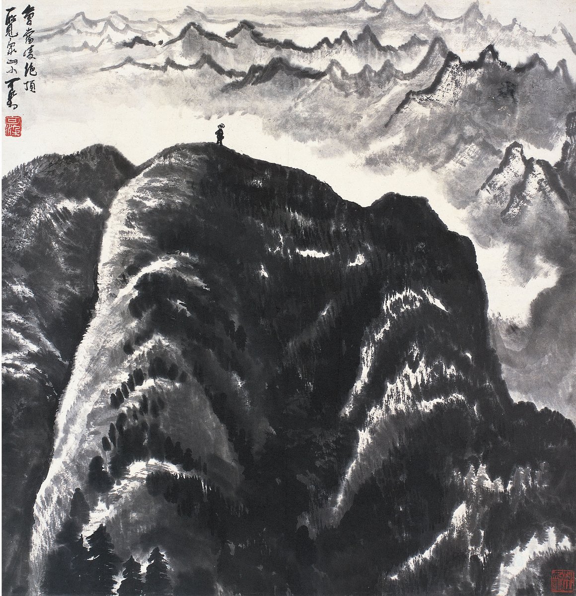 李可染(1907～1989) 一览众山小