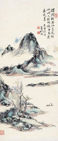黄宾虹（1865～1955） 新安江风光