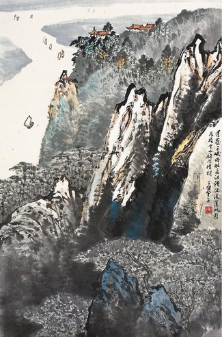 应野平（1910～1990） 燕子矶