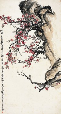 吴昌硕（1844～1927） 仙源桃花图