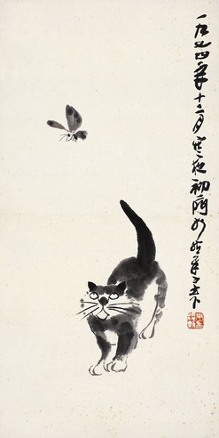 来楚生（1903～1975） 耄耋图