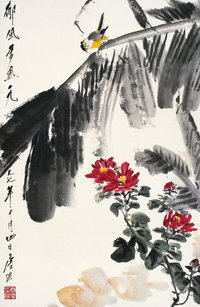 唐 云（1910～1993） 芭蕉小鸟图