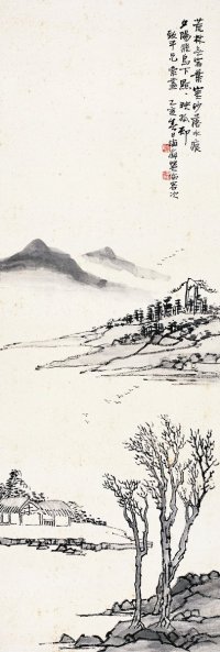刘海粟（1896～1994） 秋山邨居图
