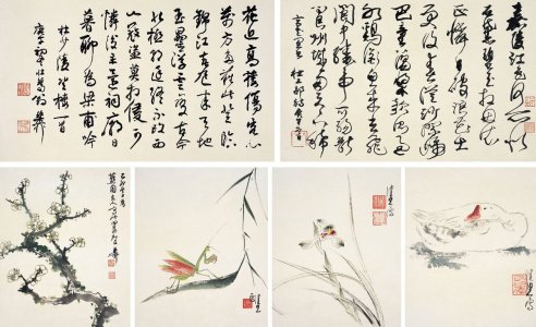 谢稚柳（1910～1997） 陈佩秋（1923～ ）   书画合璧