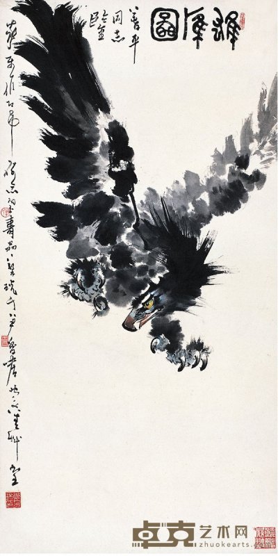 郑乃珖（1912～2005） 雄鹰图 