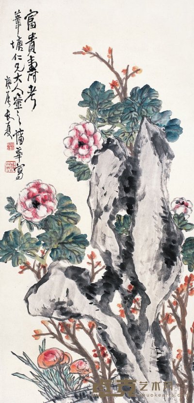 蒲 华（1832～1911） 富贵寿考图 