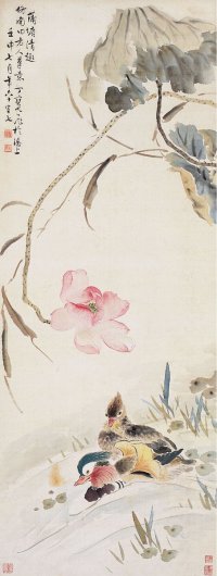 丁宝书（1865～1936） 蒲塘清趣图