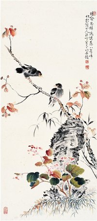 丁宝书（1865～1936） 红叶八哥图