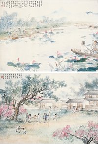 吴青霞（1910～2008） 春桃夏荷人乐寿