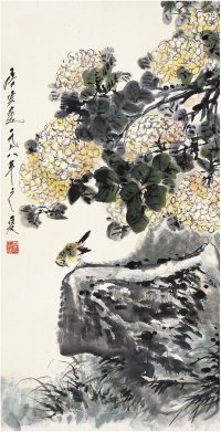 唐 云（1910～1993） 绣球小鸟图