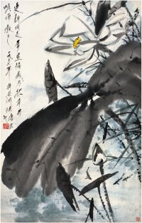 唐 云（1910～1993） 荷花游鱼图