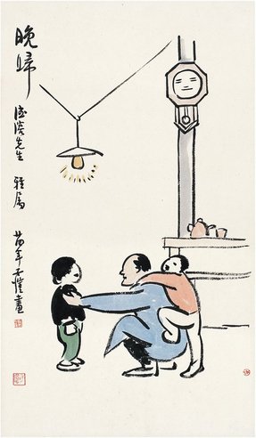 丰子恺（1898～1975）晚归图