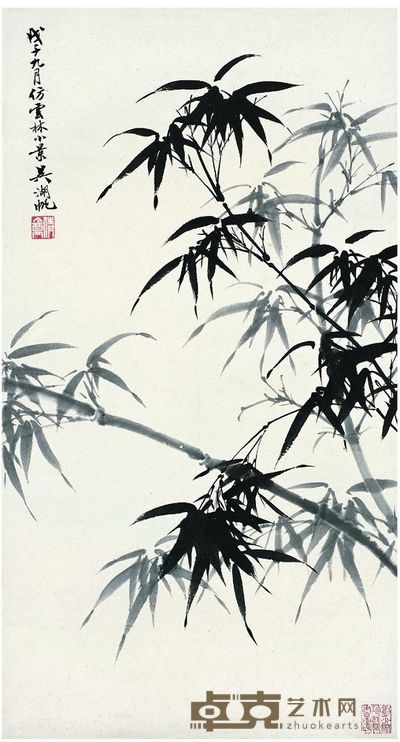 吴湖帆 1948年作 墨竹图 立轴 67×36cm