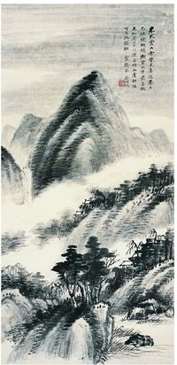 吴湖帆 仿米家山水 立轴